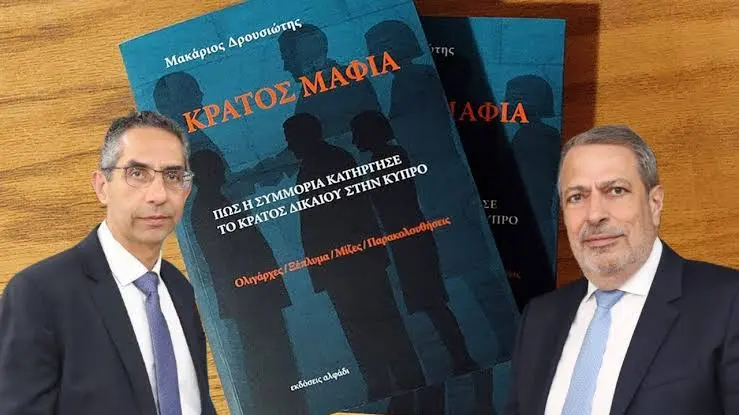 Lawyer withdraws from investigation team into "Mafia State" report within 24 hours