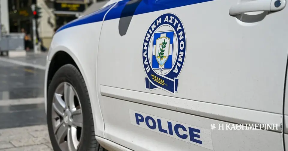 Arrest of member of fraud ring targeting elderly in Igoumenitsa