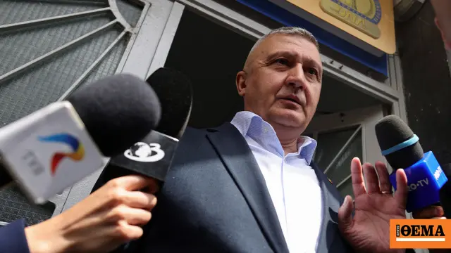 Romania: Army chief General Gheorghiță Vlad under investigation for corruption