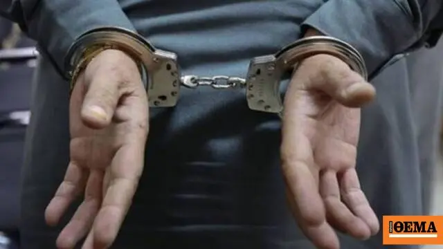 30-year-old Kosovar arrested in Doirani with European warrant from Croatia
