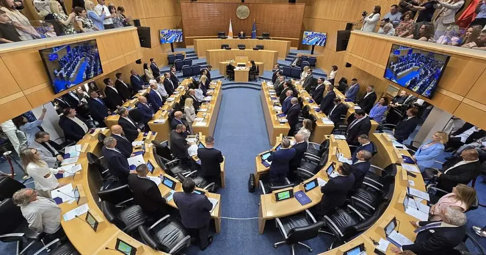 Audit Service investigation into funding for NGO linked to former MP