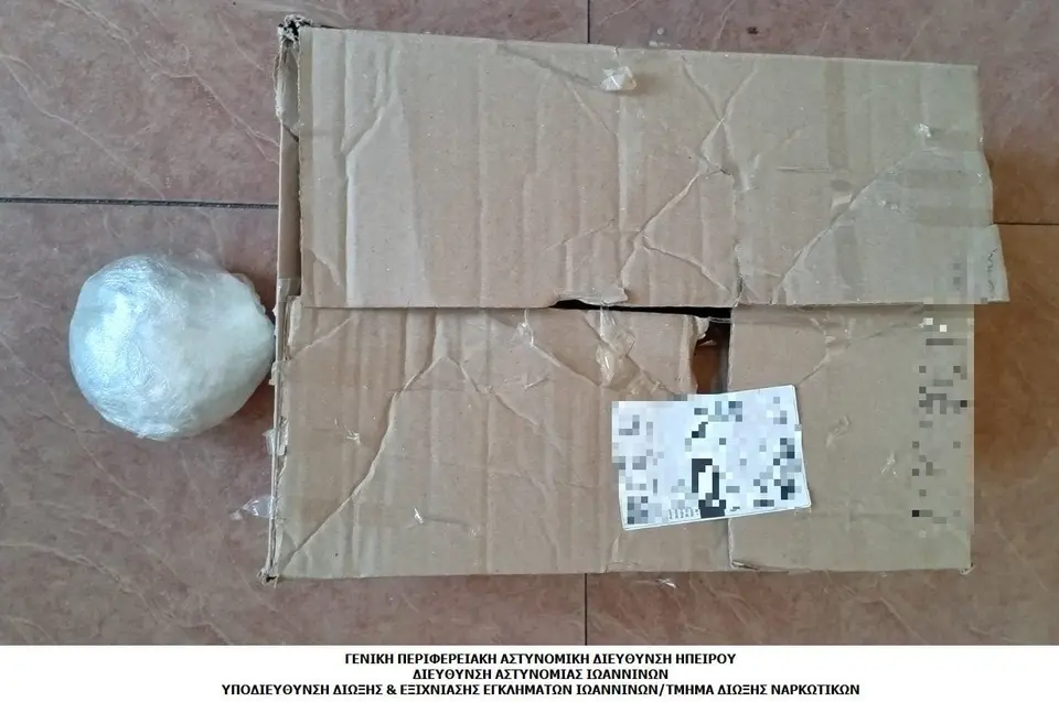 Ioannina: Minor identified for sending parcel containing cannabis