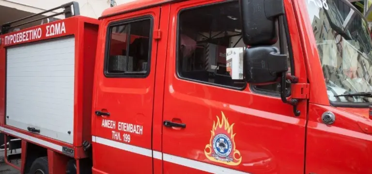 Arrest of 52-year-old for negligent arson in Trikala — fine of €1,546
