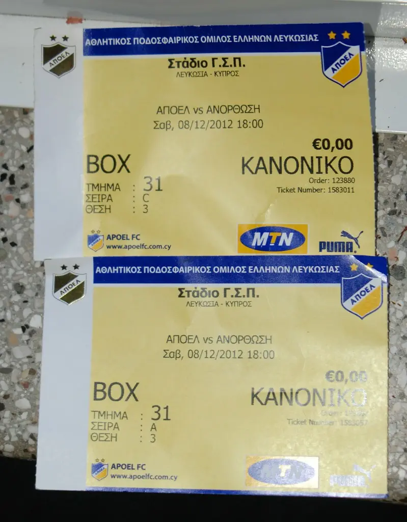 Κατάσχεση 66 κιλών καπνού σισά και εκατοντάδων καρτέλ τσιγάρων στην Αγία Νάπα