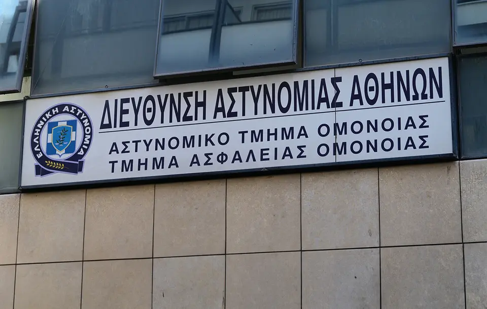 Court: Two police officers guilty of assault on 19-year-old at Omonia station