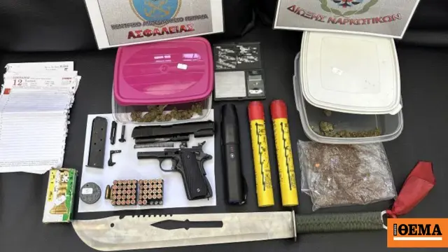 Coast Guard raid on Attica house: Pistol, sword, ammunition and drugs seized