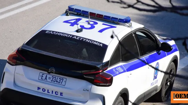 Συνελήφθη διακινητής στην Ημαθία με 100 χάπια ecstasy και σχεδόν ένα κιλό κάνναβη