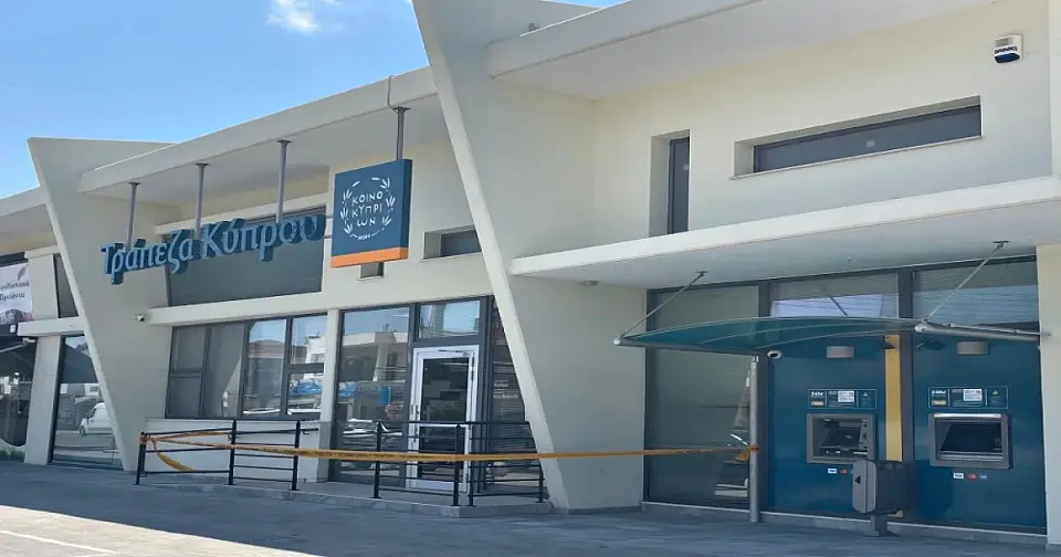 Second suspect arrested over attempted bank robbery in Larnaca