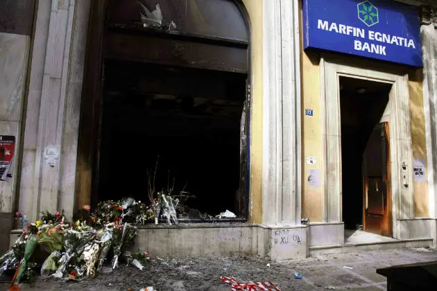 Marfin case: 46-year-old woman arrested in London for extradition to Athens
