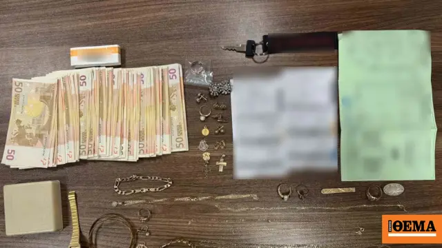 Συνελήφθη 16χρονος στη Χίο για συμμετοχή σε κύκλωμα απατών