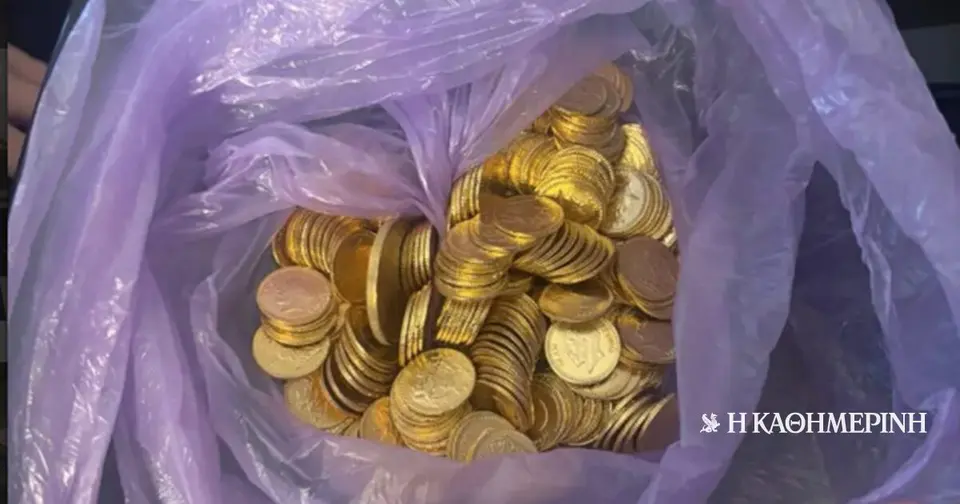 Fraud involving gold sovereigns in Larissa: one arrest and 15 new complaints