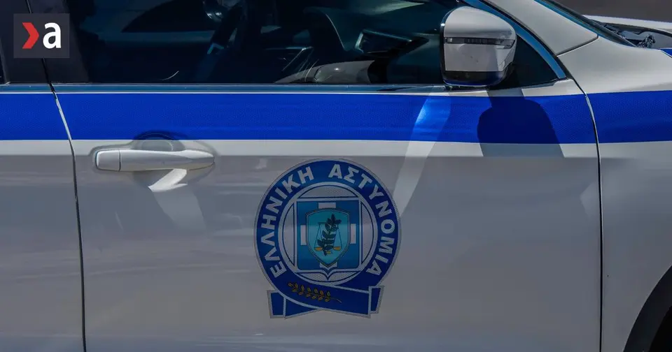 Greek police arrest another 17 over EU agricultural subsidy fraud