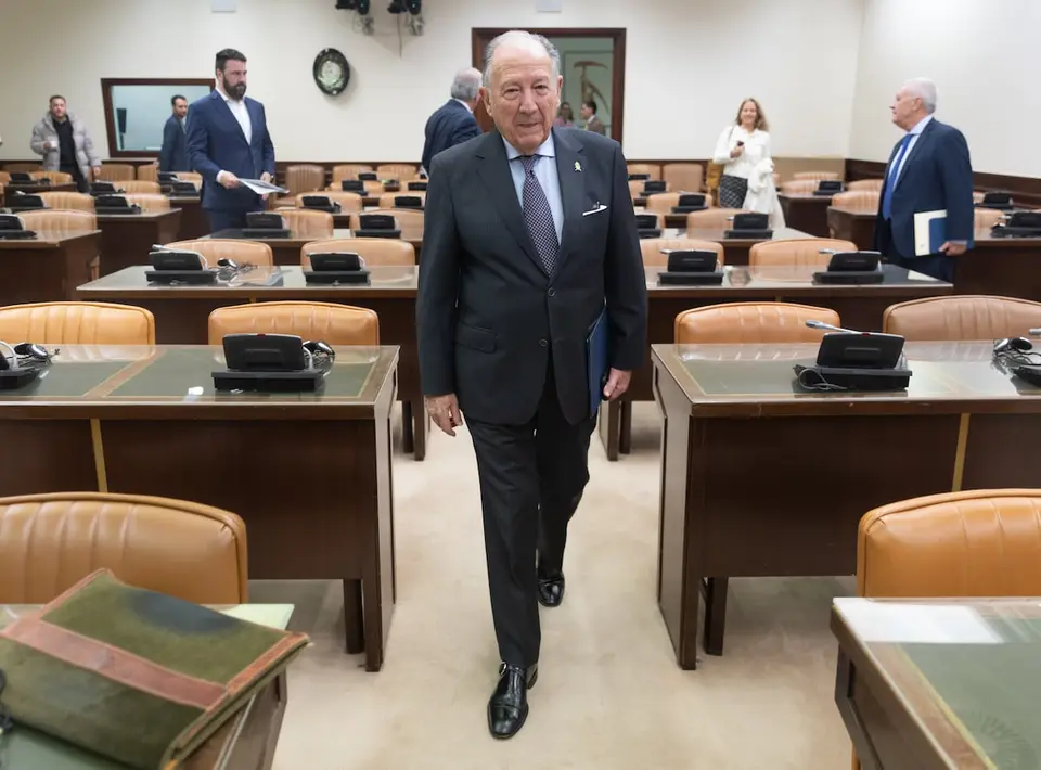 A faceless, nameless spy in Congress investigation commission