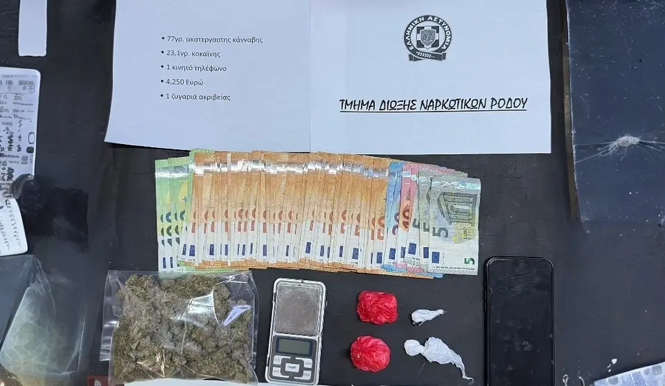 Arrest for drug trafficking in Rhodes – 27-year-old released with travel ban