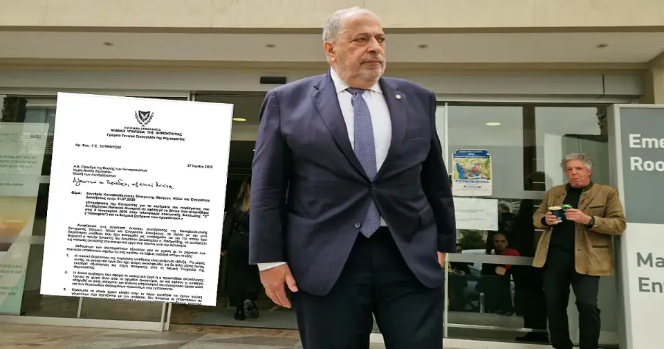 Videogate: Ο Γενικός Εισαγγελέας μπλοκάρει τη Βουλή – πόρισμα και μάρτυρες εκτός Επιτροπής Θεσμών