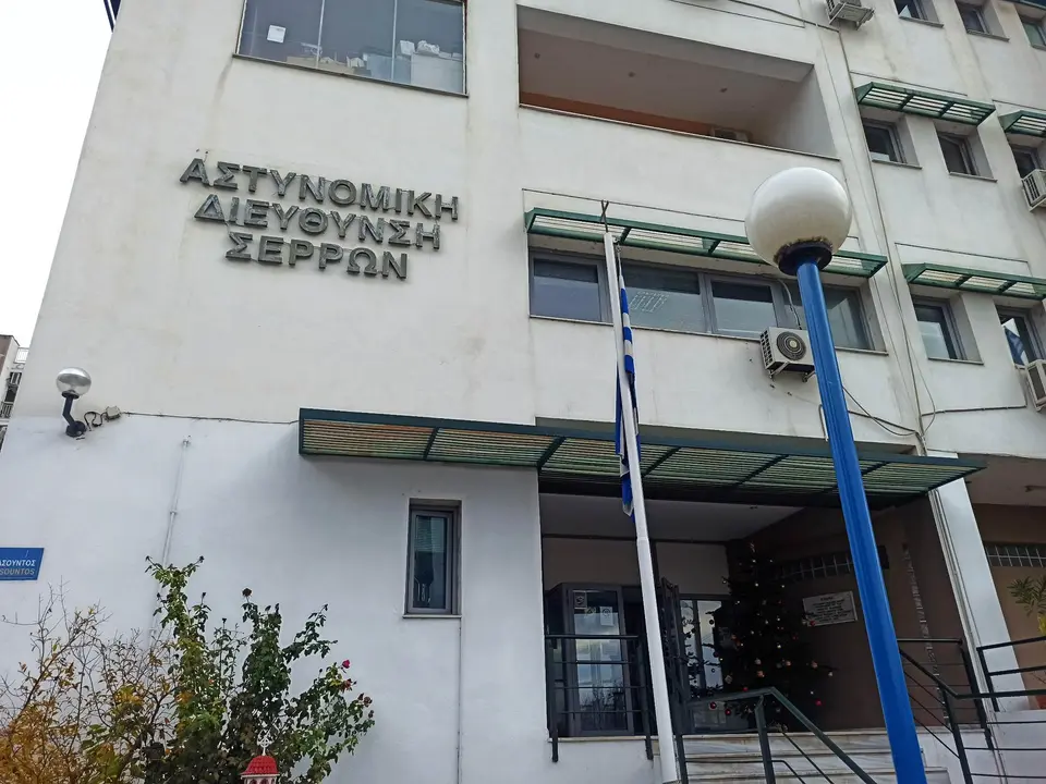 Three arrests for telephone fraud networks in Macedonia