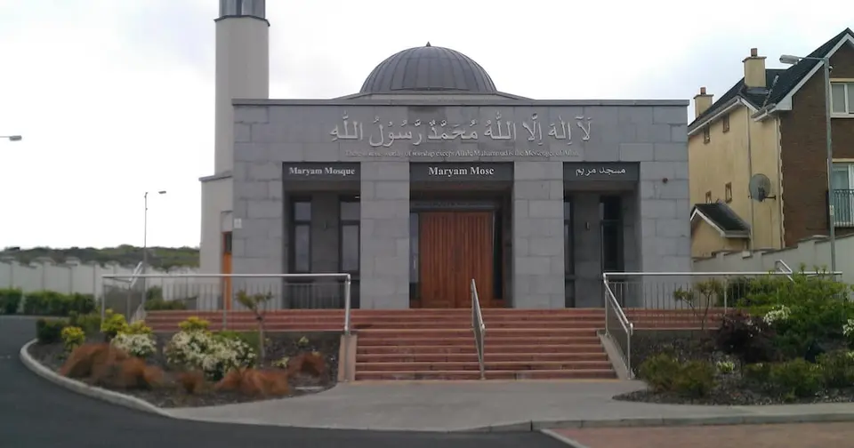 Pair confess to terrorism charges over Galway mosque arson plan