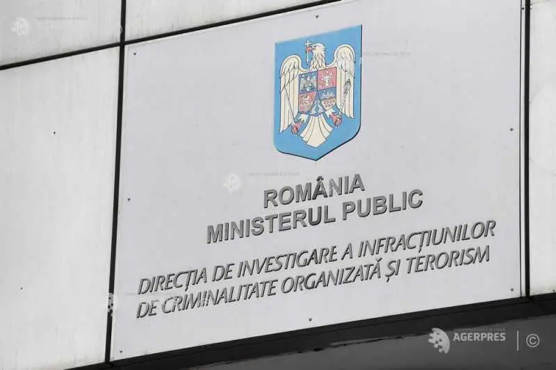 Rețea de trafic de droguri din Spania, destructurată: 16 percheziții DIICOT, șapte reținuți