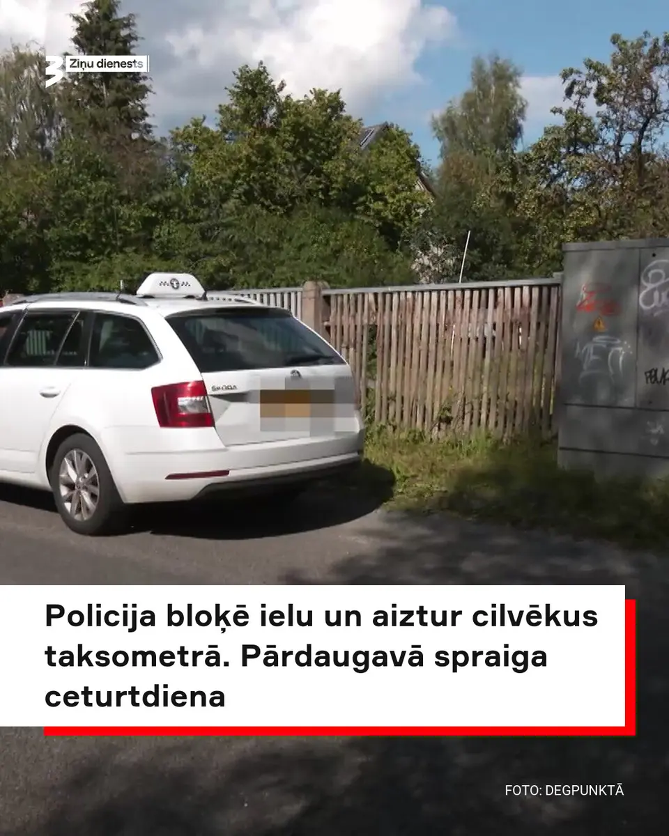 Armed police officers detain individuals in taxi in Pārdaugava; shots heard