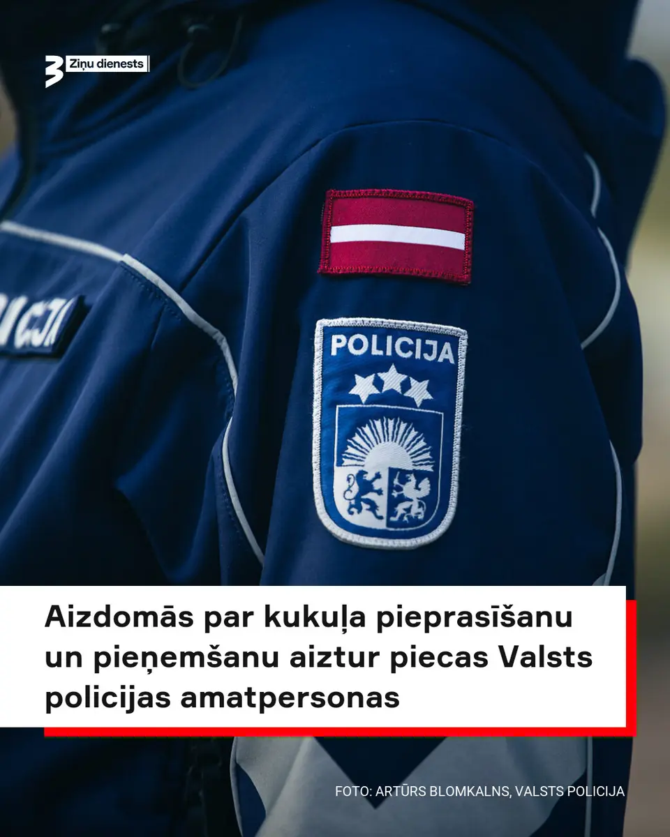 Piecas Valsts policijas amatpersonas aizturētas par kukuļņemšanu no kravas auto vadītājiem