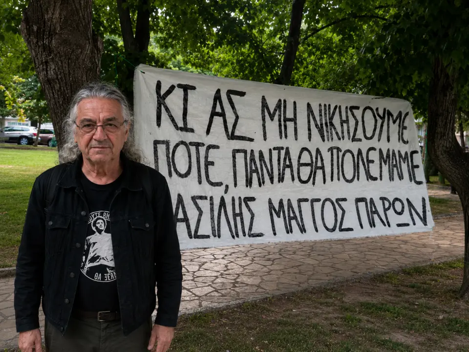 Torture trial of Mangos: Father alleges lawyer misconduct in Karditsa