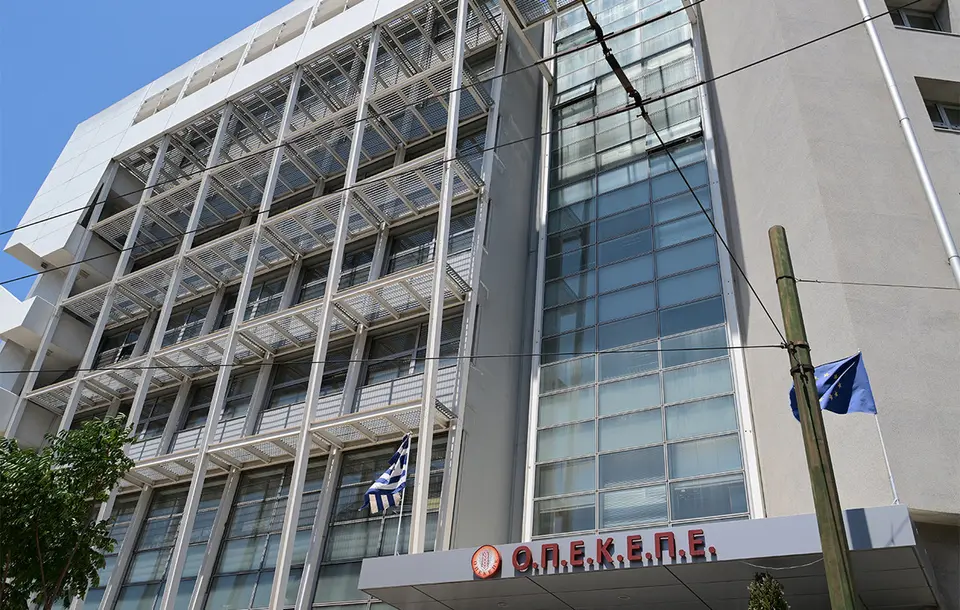 ΟΠΕΚΕΠΕ: 19 καταδικασθέντες για παράνομες επιδοτήσεις – ποινές έως 2 έτη