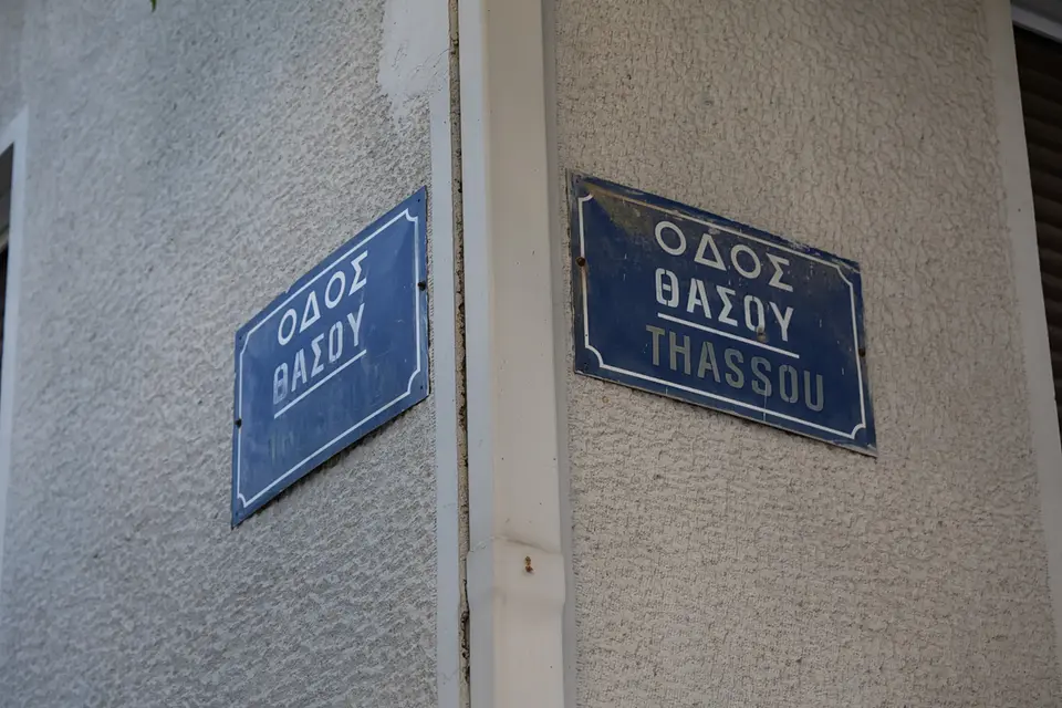 Kypséli: Wednesday for statements on frozen infant – 38-year-old invokes psychiatric illness