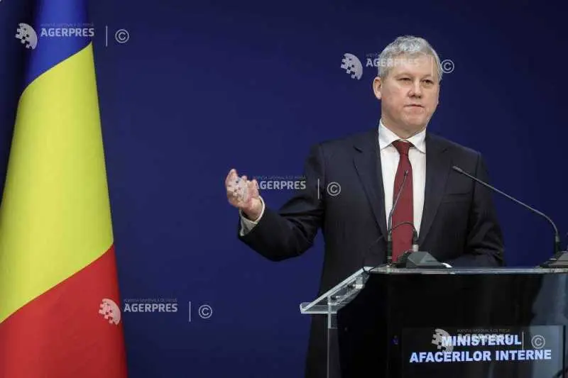 Operațiune antidrog la Hunedoara: doi arestați după ceremonie cu Ayahuasca
