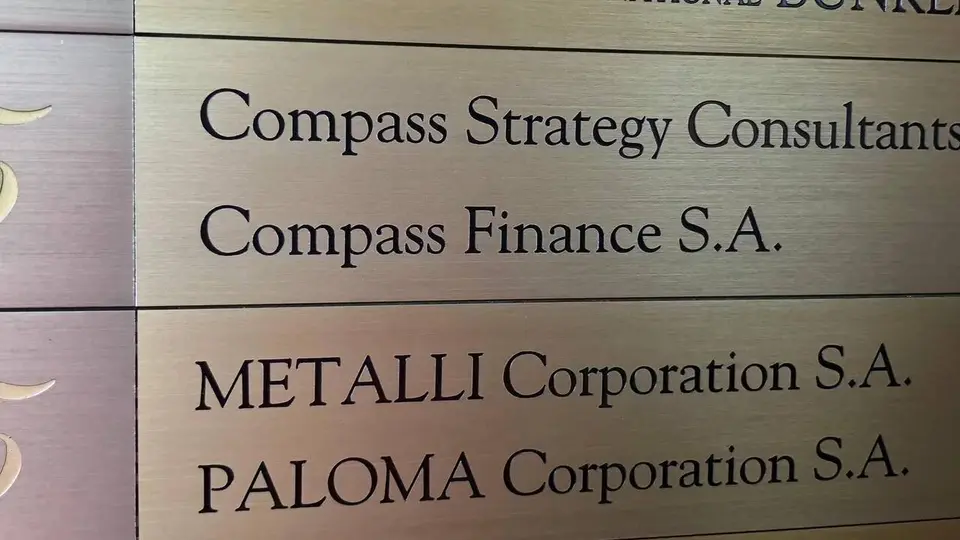 Procès Compass Finance à Genève: jusqu'à 36 mois requis pour 16 millions de rétrocommissions