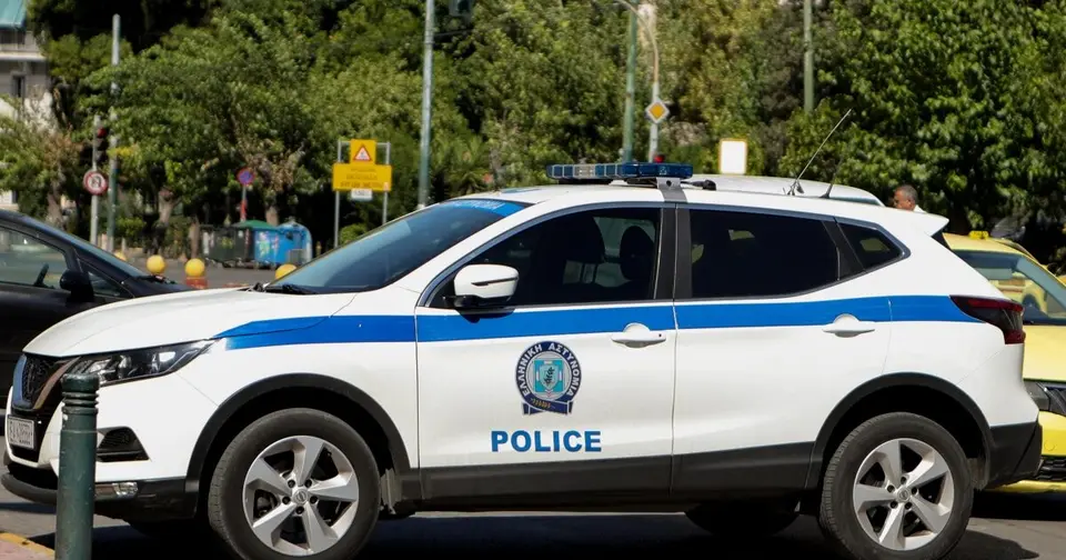 Chania: Police alert issued over disappearance of 44-year-old woman