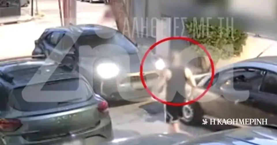 Ilion: Violent road incident – Driver assaults woman in front of her child