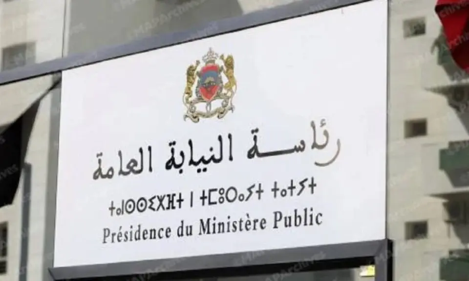 Al Hoceima : le parquet dément les rumeurs sur l'opération qui a coûté la vie à un policier