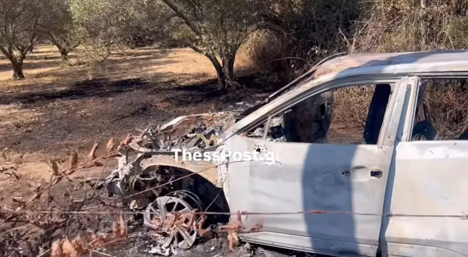 Απόδραση βαρυποινίτη στις Σέρρες: Καμένο εντοπίστηκε το δεύτερο όχημα των δραστών