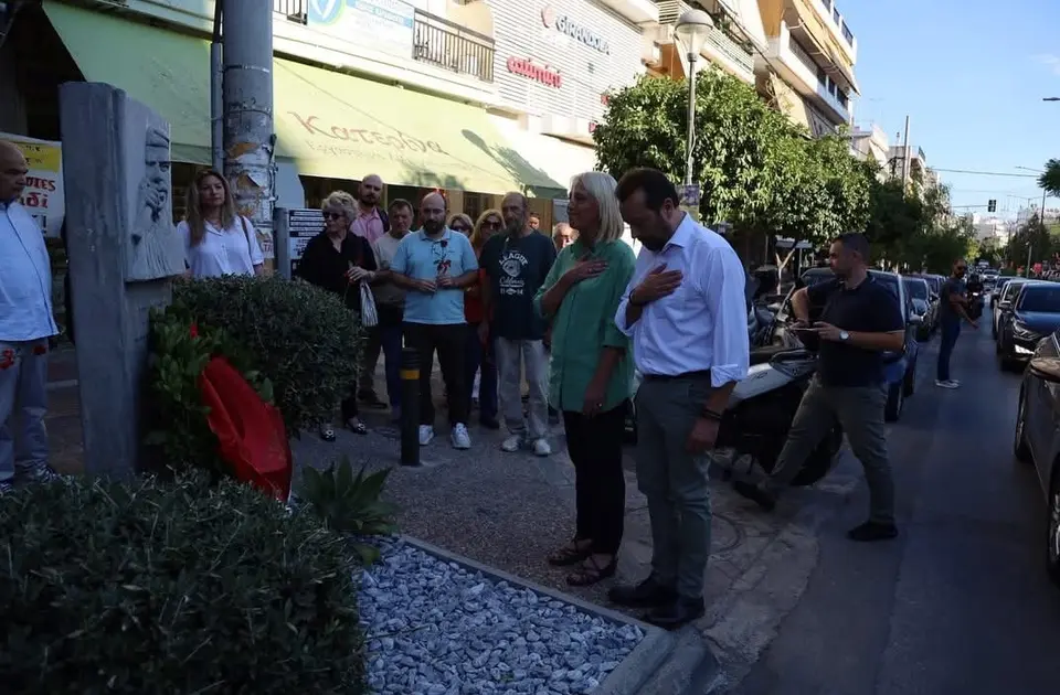 ΣΥΡΙΖΑ στο μνημείο Φύσσα στο Κερατσίνι: 13 χρόνια από τη δολοφονία