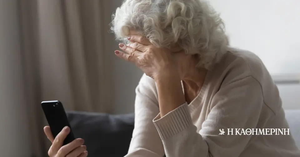 Telephone scams using AI voices target elderly people in Greece