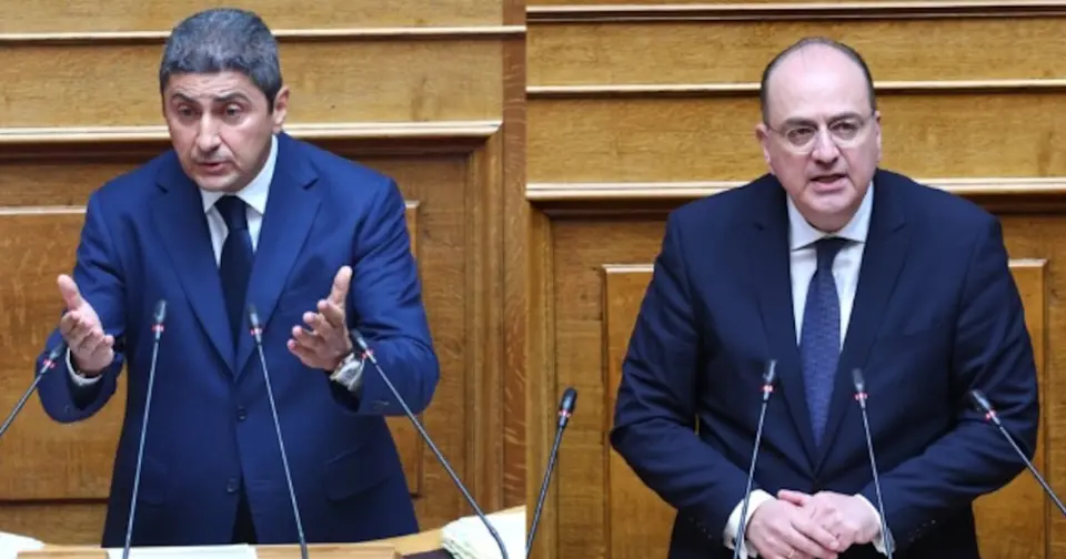 Επιτροπή Δεοντολογίας κατά άρσης ασυλίας Αυγενάκη και Λαζαρίδη