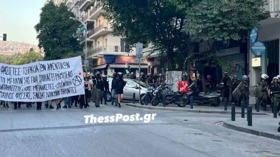 Anti-fascist march in Thessaloniki: 13 years since Pavlos Fyssas's murder