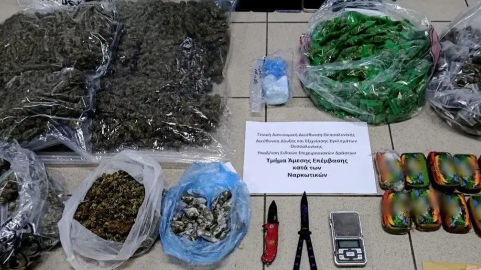 Εξάρθρωση κυκλώματος ναρκωτικών στη Θεσσαλονίκη – 8 συλλήψεις