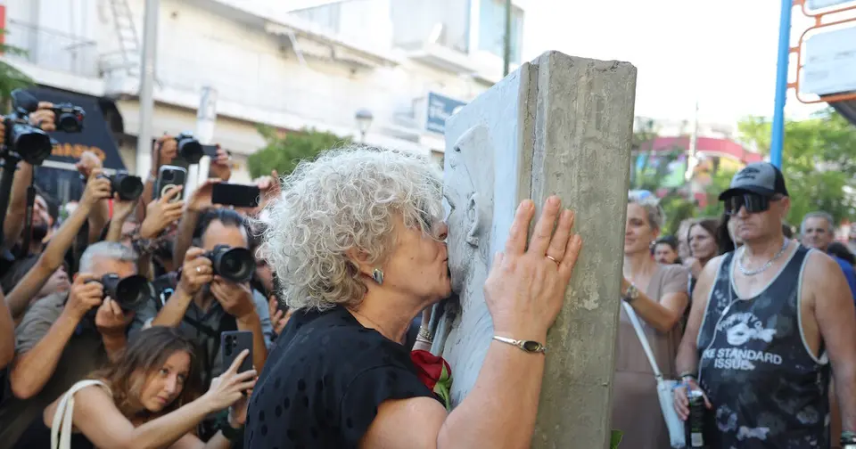 13η επέτειος δολοφονίας Φύσσα: Αντιφασιστική πορεία στο Κερατσίνι