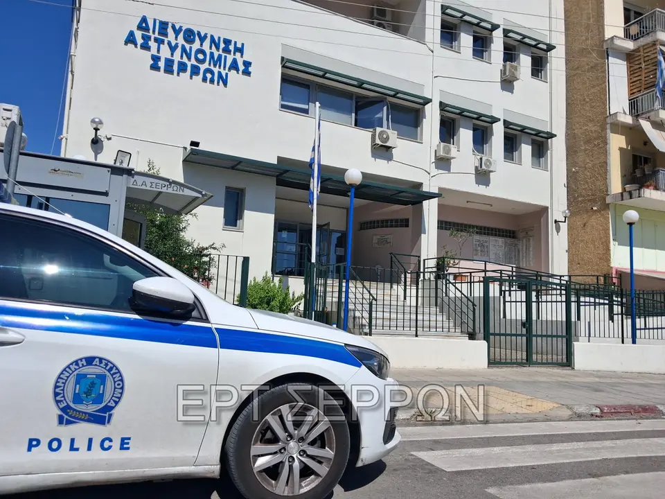 Σέρρες: Σύλληψη δύο ανηλίκων 13 και 14 ετών για κλοπές δικύκλων και διαρρήξεις