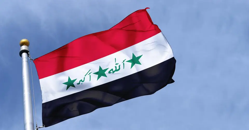 Trial of five French jihadists in Baghdad postponed until 5 October