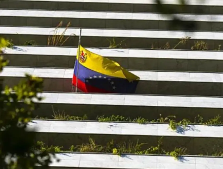 Former Venezuelan official arrested with 50 kg of cocaine at Madrid airport