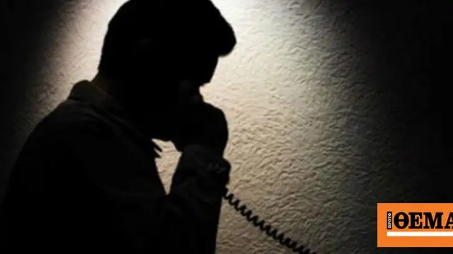 13-year-old victim of fraud in Chalkidiki – handed over jewellery worth €5,500 to alleged insurance agent