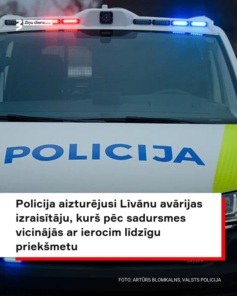 Person arrested in Līvāni for causing collision and threatening with weapon-like object