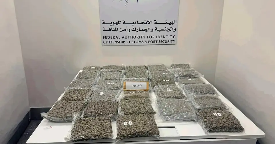 UAE airports seize 300kg of drugs in 14 smuggling busts within two months