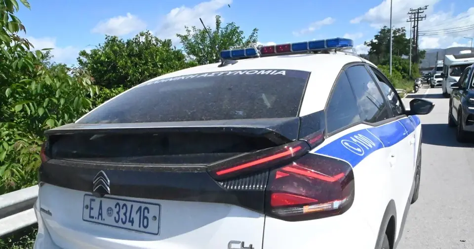 €25,000 fraud against elderly woman in Trikala – Two arrests