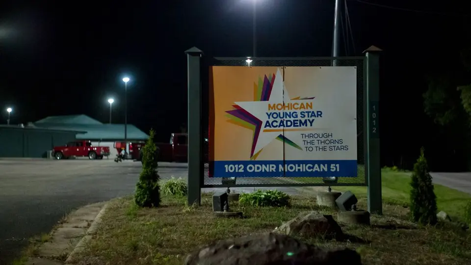 Ohio Lawmakers Move to Force Closures of Violent Youth Treatment Facilities