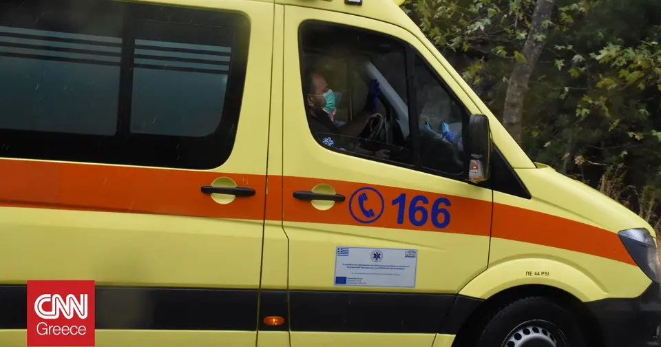 Ρόδος: 38χρονος κατάπιε 10 γραμμάρια κοκαΐνης και πέθανε στο ασθενοφόρο