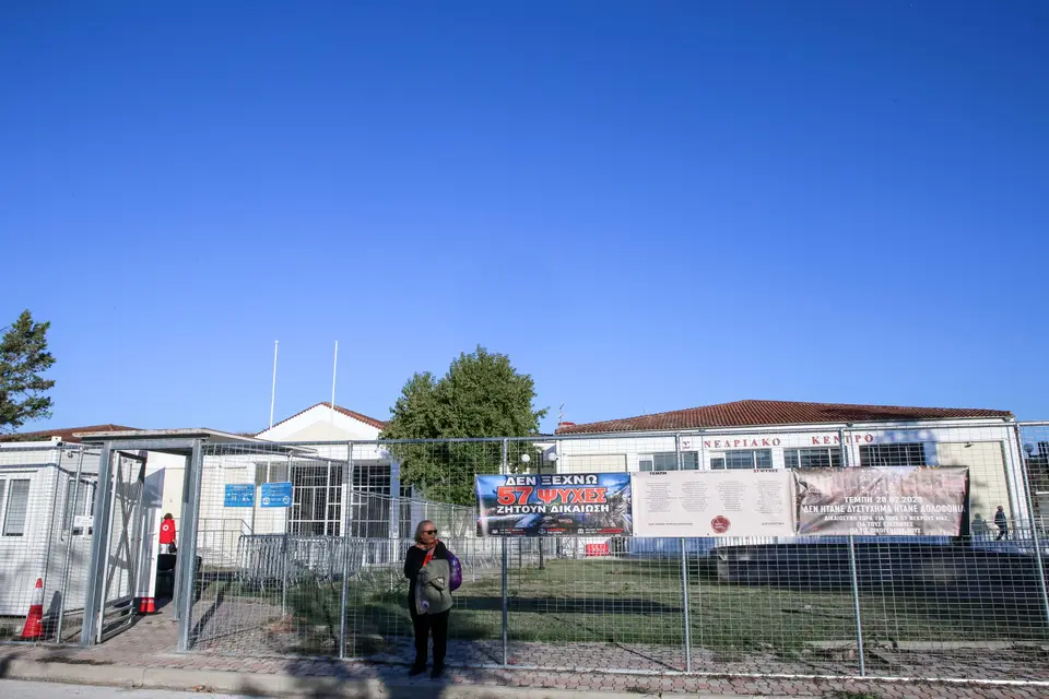 Δίκη Τεμπών: Επιζώντες κατέθεσαν για τη σύγκρουση – απόντες οι γονείς Μόλχο