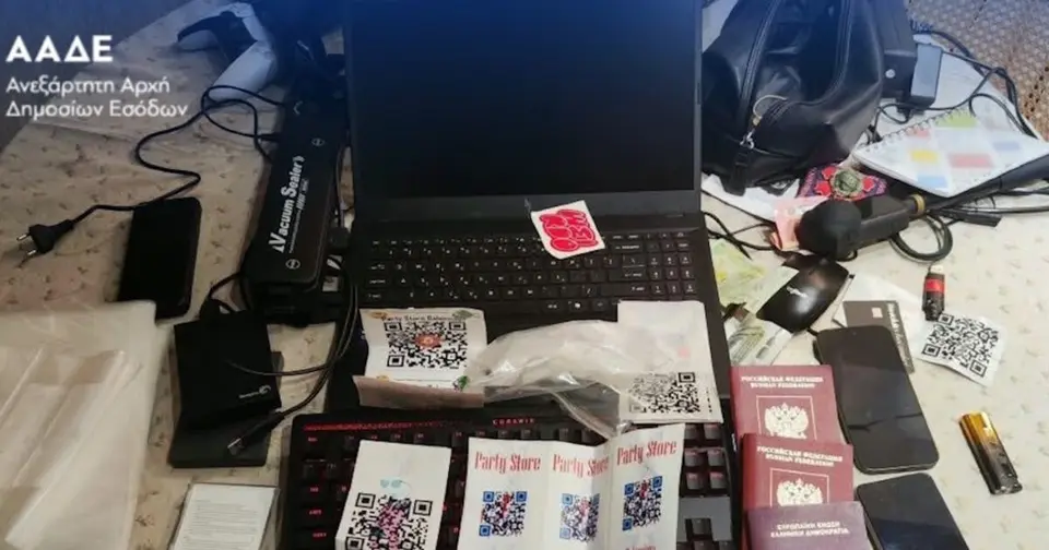 Drug network via Telegram in Thessaloniki: three arrests, cryptocurrencies and minor victims